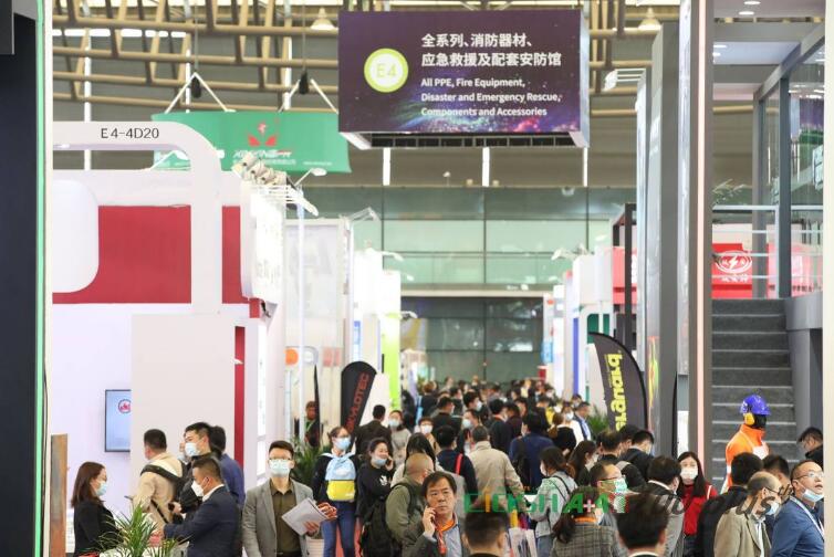 2021上海劳保展63.jpg