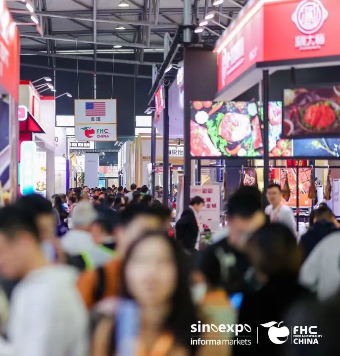 2024年上海进口糖果零食展—上海FHC进口食品展 2024年上海进口糖果零食展—上海FHC进口食品展