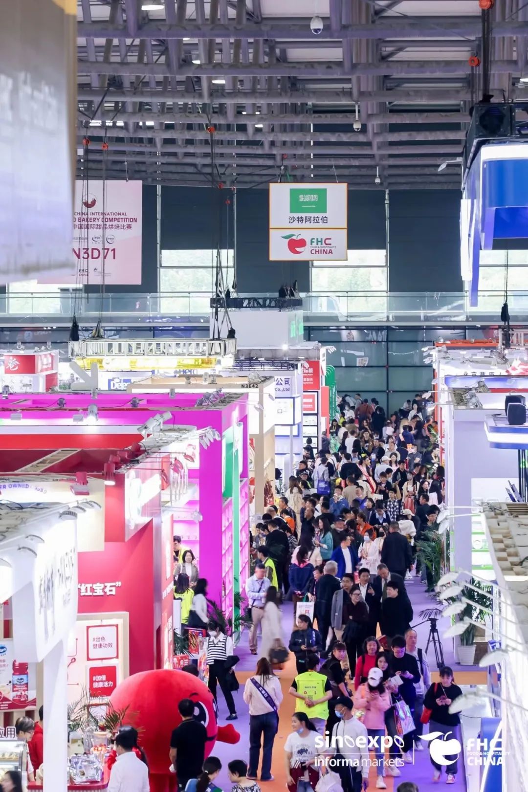 2024年上海进口糖果零食展—上海FHC进口食品展 2024年上海进口糖果零食展—上海FHC进口食品展