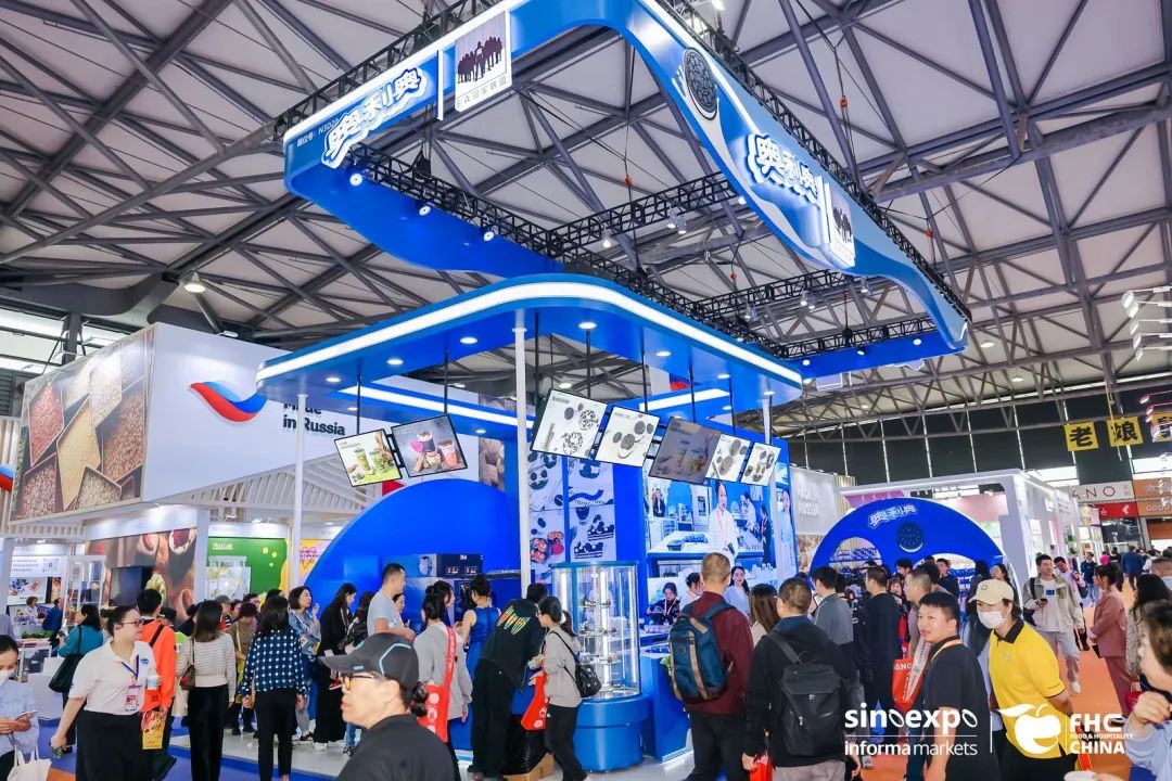 2024年上海进口糖果零食展—上海FHC进口食品展 2024年上海进口糖果零食展—上海FHC进口食品展