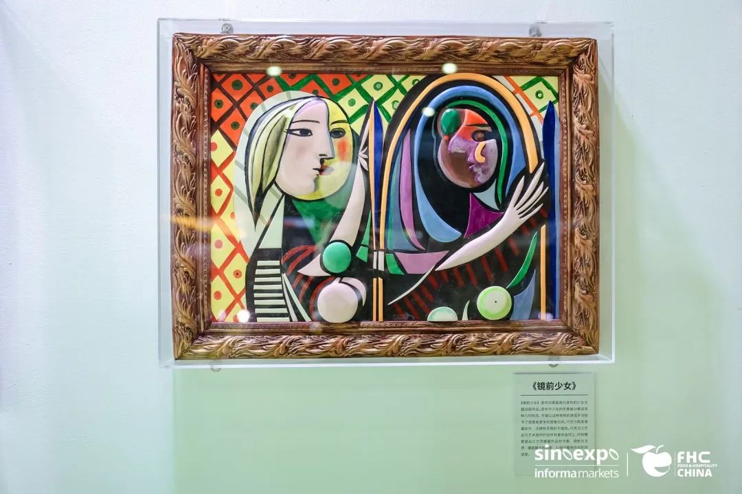 2024年上海进口糖果零食展—上海FHC进口食品展 2024年上海进口糖果零食展—上海FHC进口食品展