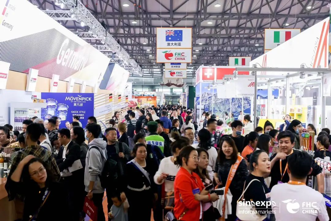 2024年上海进口糖果零食展—上海FHC进口食品展 2024年上海进口糖果零食展—上海FHC进口食品展