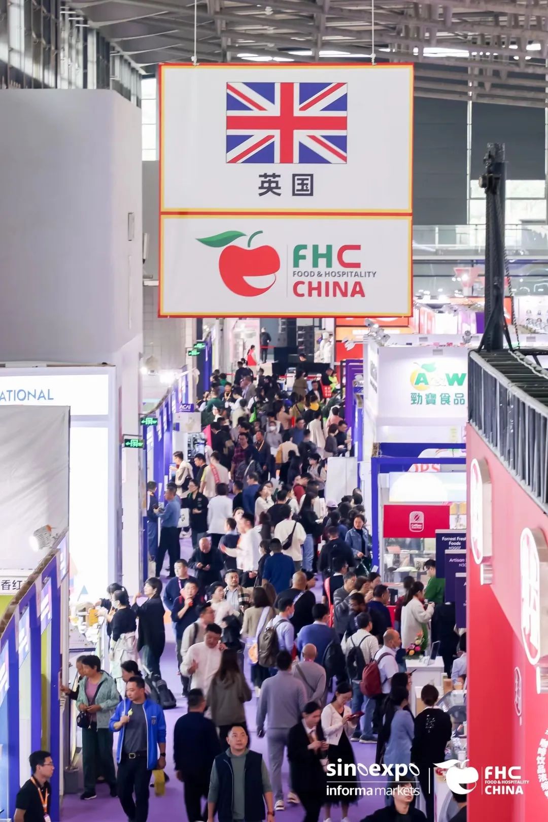 2024年上海进口糖果零食展—上海FHC进口食品展 2024年上海进口糖果零食展—上海FHC进口食品展