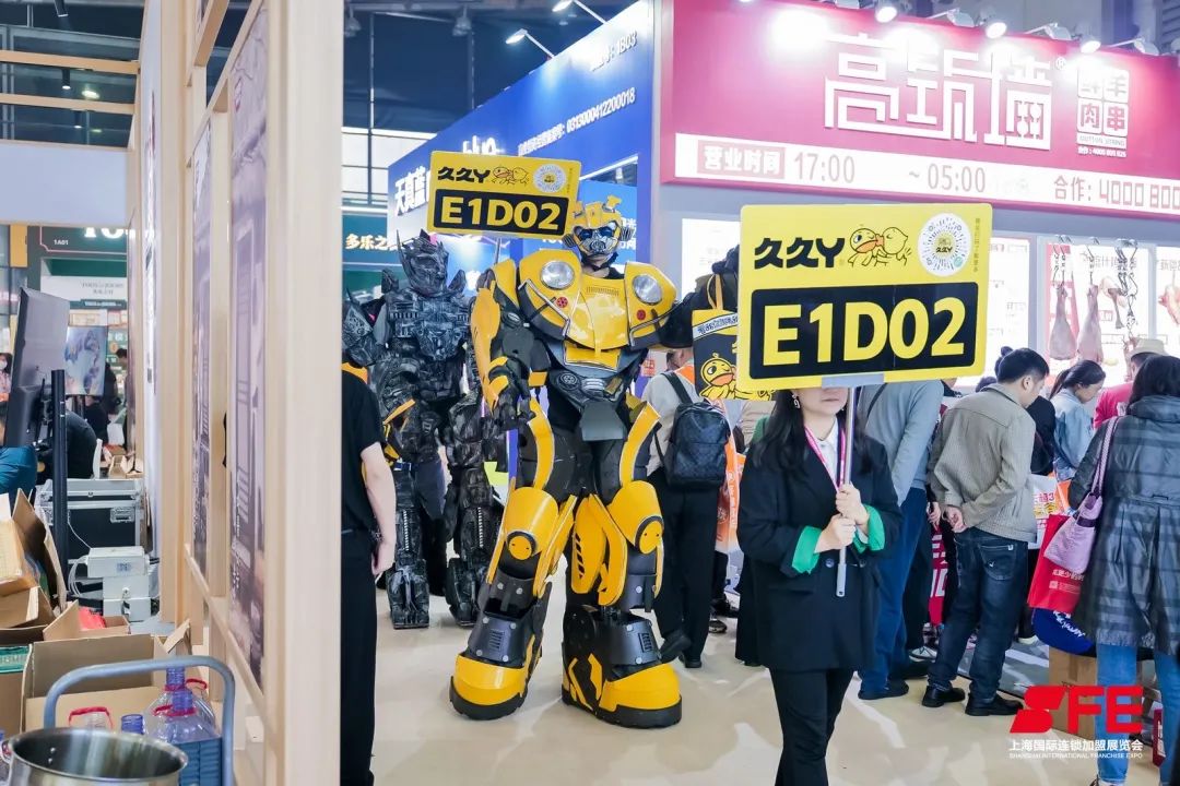 2024年上海进口糖果零食展—上海FHC进口食品展 2024年上海进口糖果零食展—上海FHC进口食品展