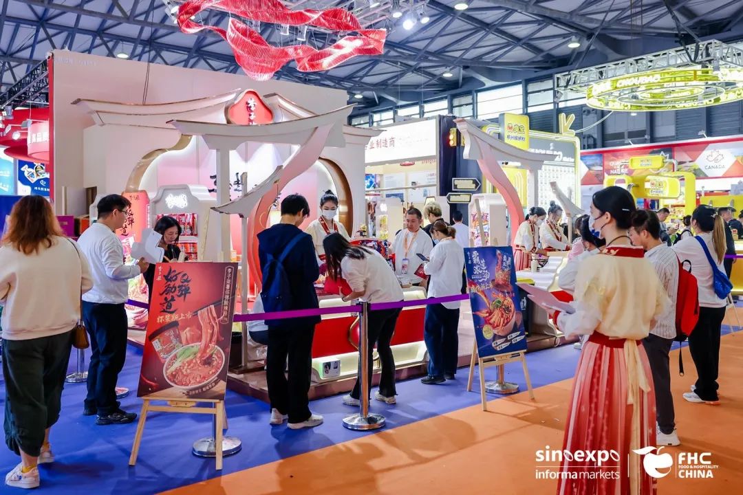 2024年上海进口糖果零食展—上海FHC进口食品展 2024年上海进口糖果零食展—上海FHC进口食品展