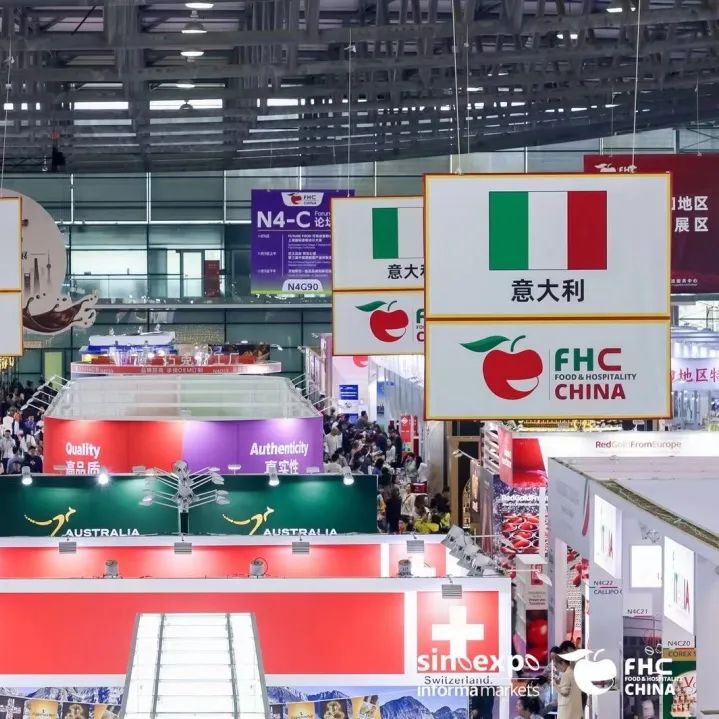 2024年上海进口糖果零食展—上海FHC进口食品展 2024年上海进口糖果零食展—上海FHC进口食品展