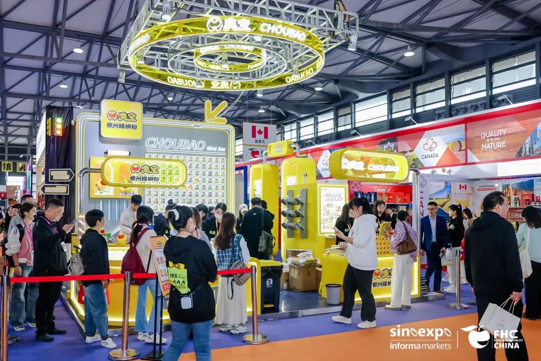 2024年上海进口糖果零食展—上海FHC进口食品展 2024年上海进口糖果零食展—上海FHC进口食品展