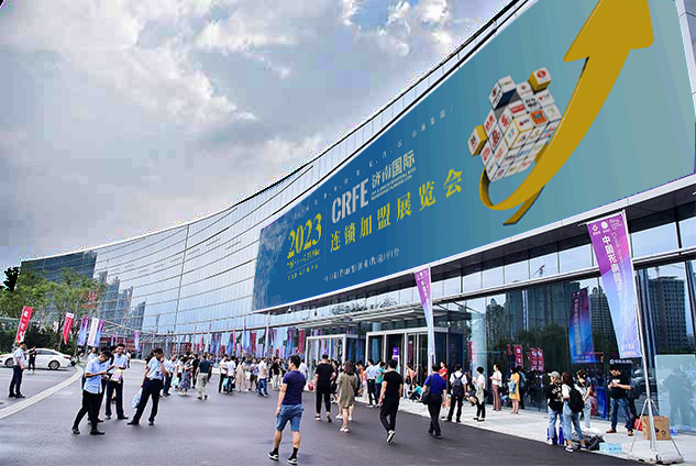 1666247407250299.jpg 关于展会通栏图.jpg