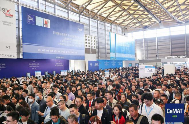 2024上海物流展CeMAT|亚洲输送分拣系统展会 上海物流展 第1张-上海物流展 2024上海物流展CeMAT|亚洲输送分拣系统展会 上海物流展 第1张