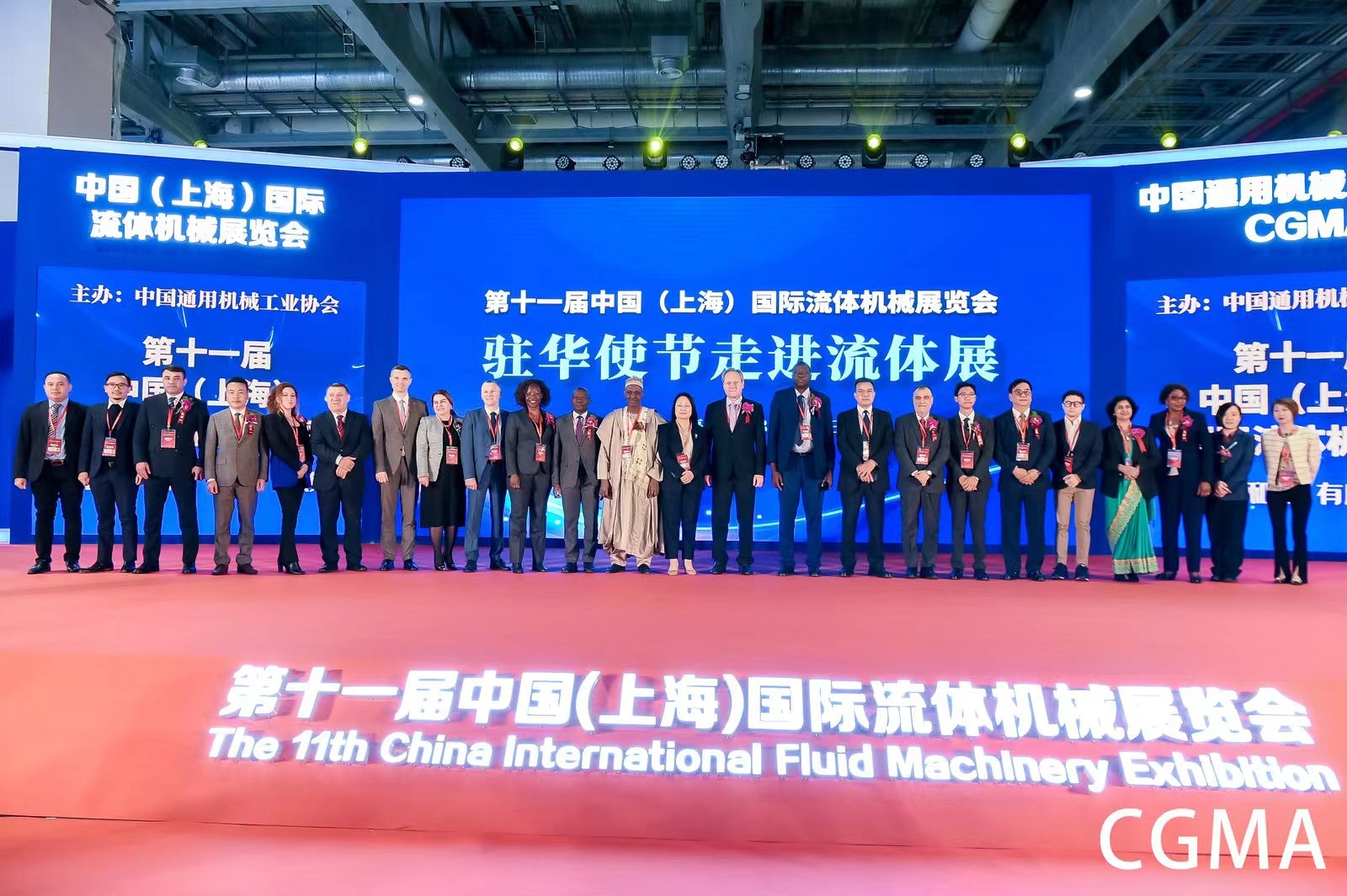 微信图片_20240117144926.jpg