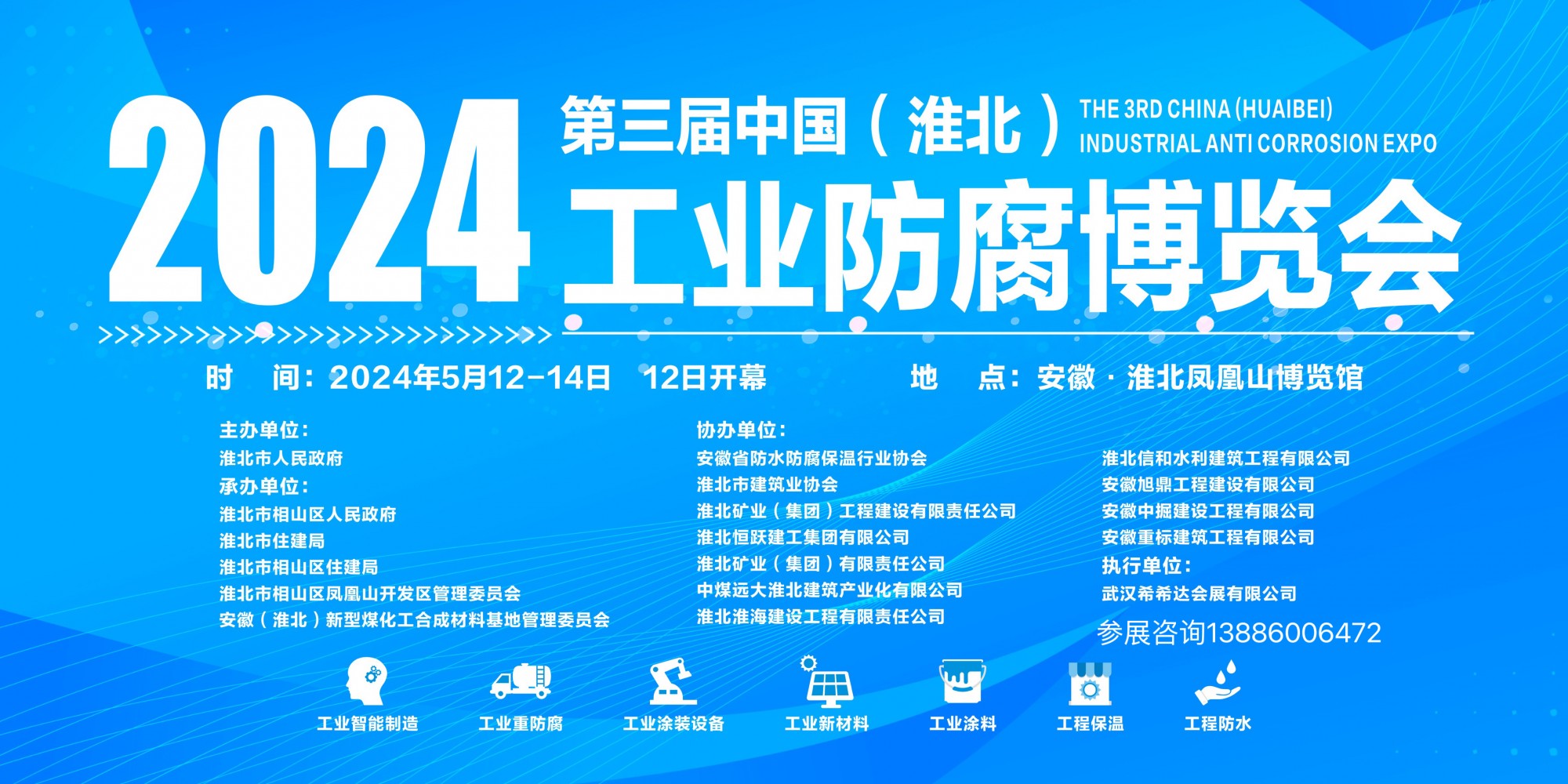 微信图片_20240123150923.jpg 微信图片_20240123150923.jpg