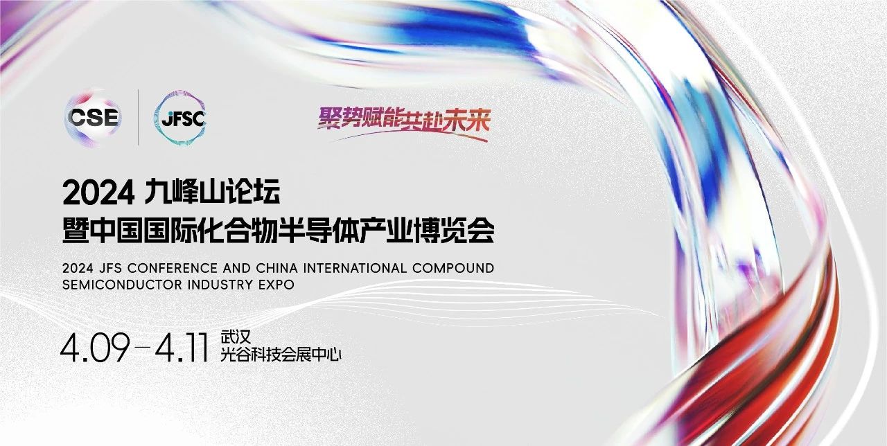 微信图片_20240123154048.jpg 微信图片_20240123154048.jpg