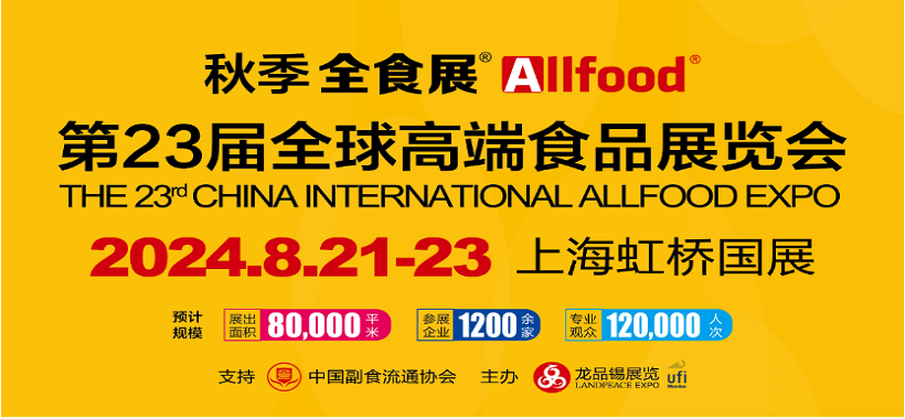 微信图片_20240309115812.png 微信图片_20240309115812.png