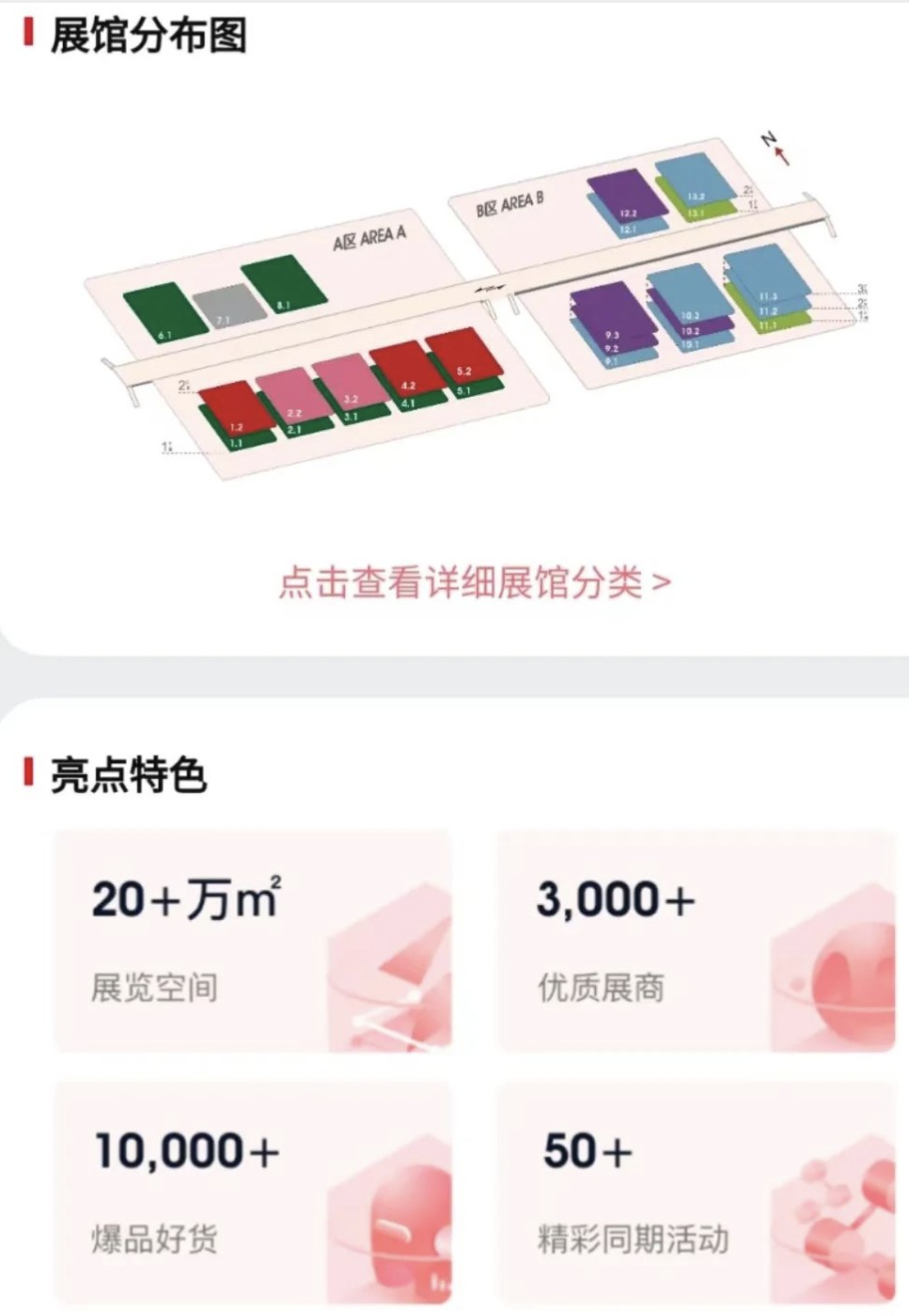 图片1 图片1
