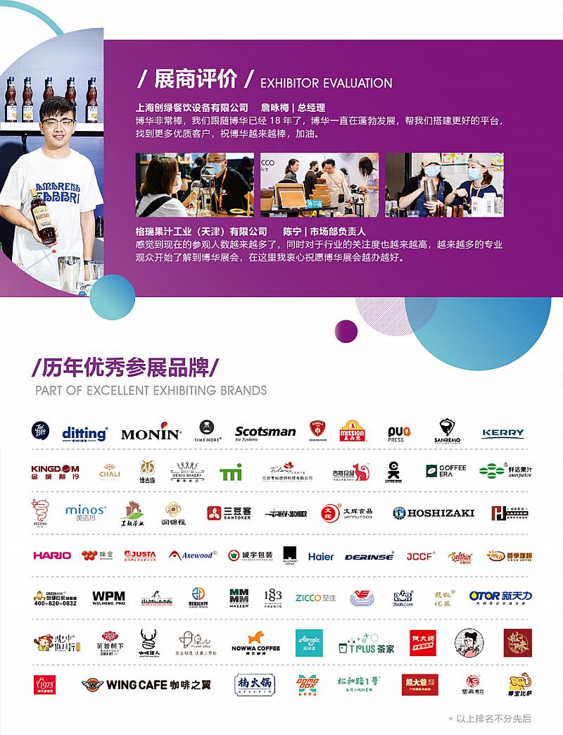 点击打开原图