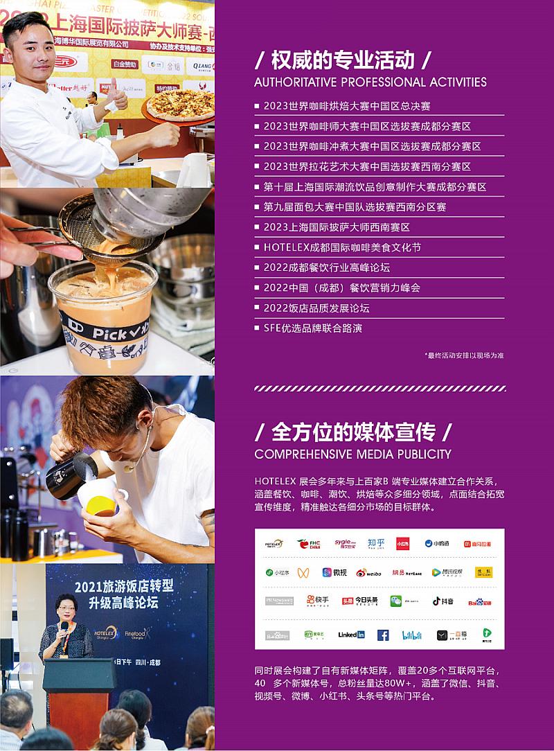 点击打开原图